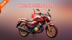 Honda Shine 2025 : आराम और 80km/L माइलेज देने वाली होंडा शाइन अब और भी सस्ती, जानें कीमत