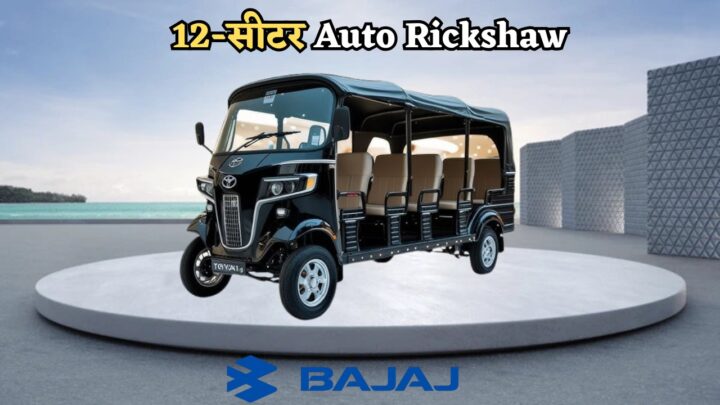 Bajaj  12 seater