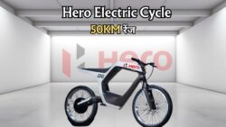 Hero Electric Cycle में लंबी रेंज और आसान EMI – साइकिल का सुपरहिट अवतार लौटा!