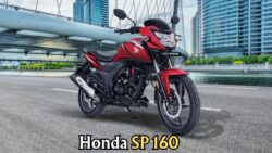 Honda SP 160 में मिला 162cc का धांसू इंजन, 68Km/l माइलेज और लग्जरी फीचर्स से भरपूर
