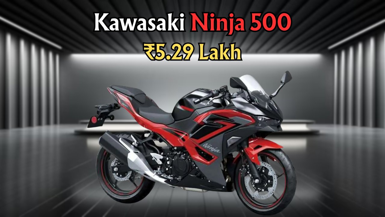 Kawasaki Ninja 500