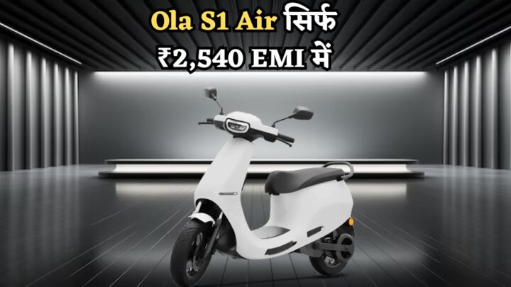 Ola S1 Air