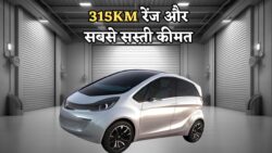 315KM रेंज और सबसे सस्ती कीमत! TATA Nano Electric 2025 ने मचाया बाजार में भूचाल
