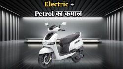 Electric + Petrol का धमाका! TVS iQube Hybrid स्कूटर ने लॉन्च होते ही काटी बड़ी-बड़ी कंपनियों की हवा