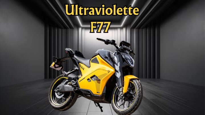 Ultraviolette F77